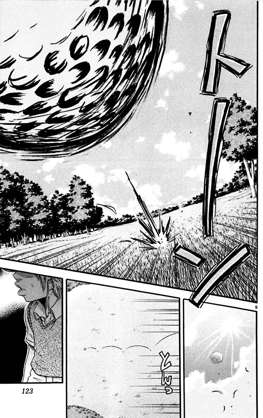 Page 6 Chapter 25 King Golf