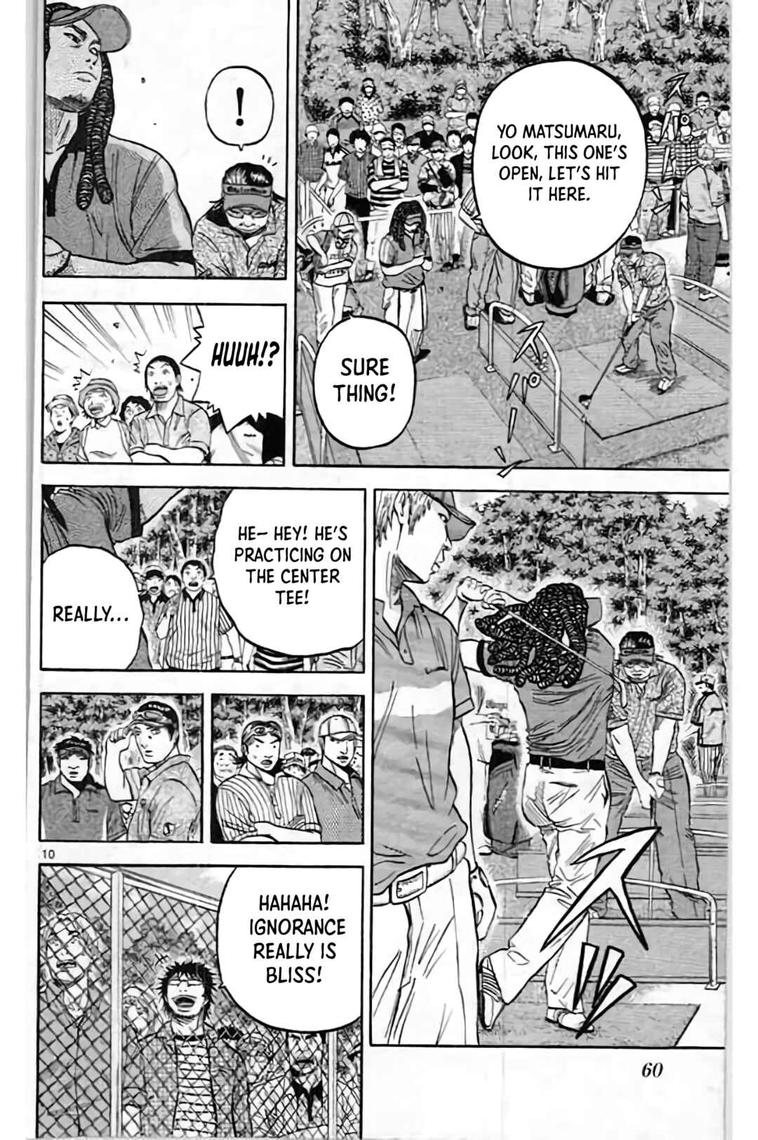 Page 12 Chapter 197 King Golf