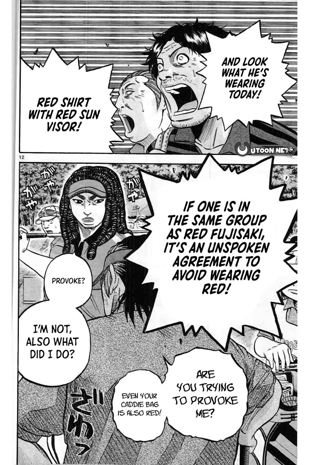 Page 14 Chapter 197 King Golf