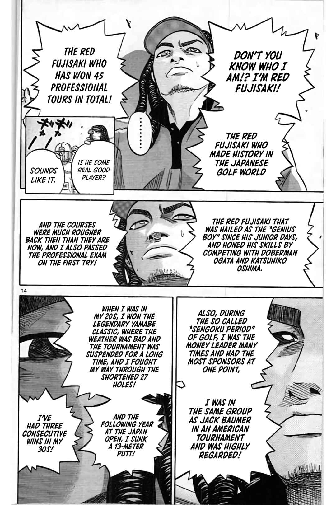 Page 16 Chapter 197 King Golf