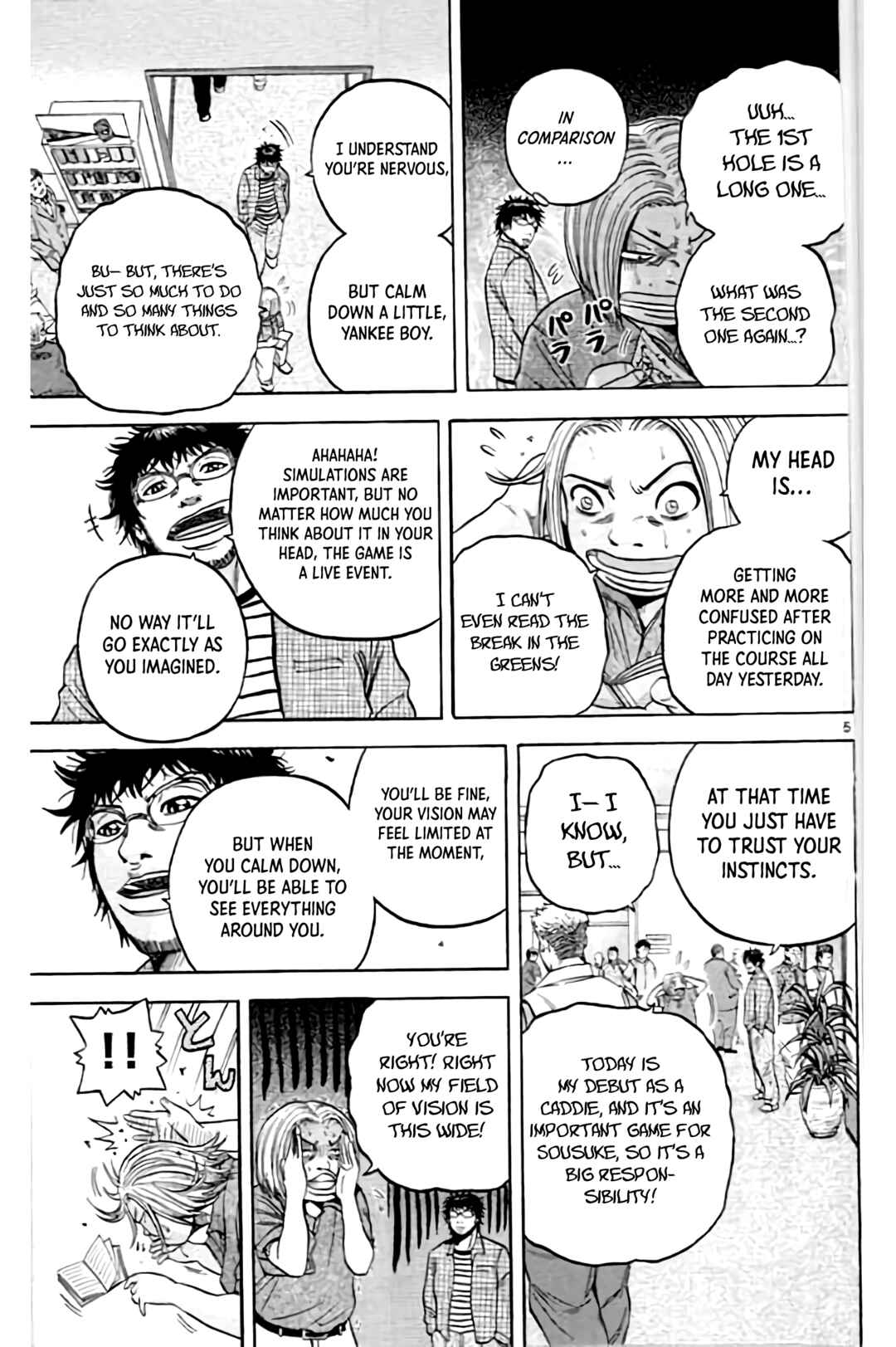 Page 7 Chapter 197 King Golf