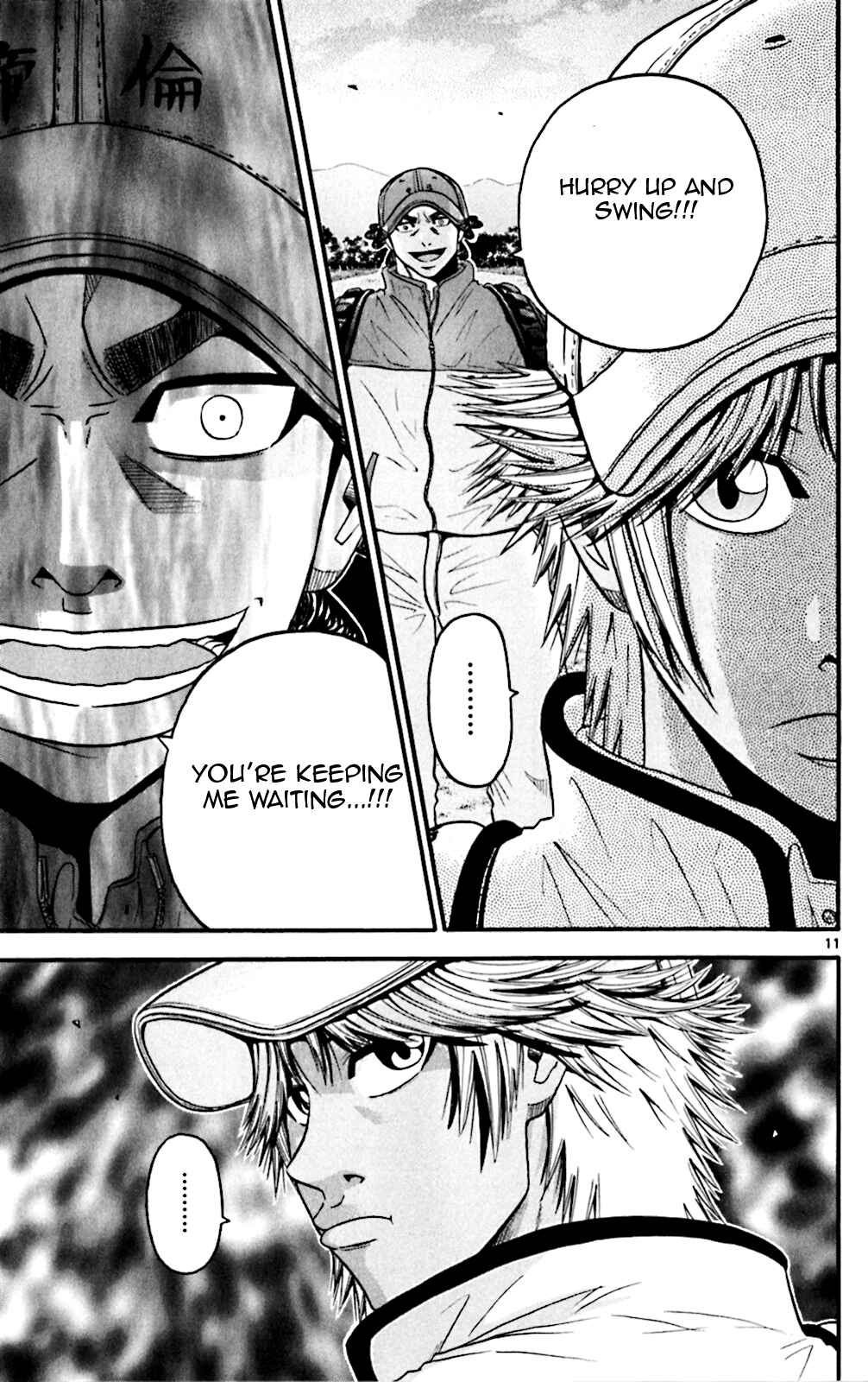 Page 10 Chapter 50 King Golf