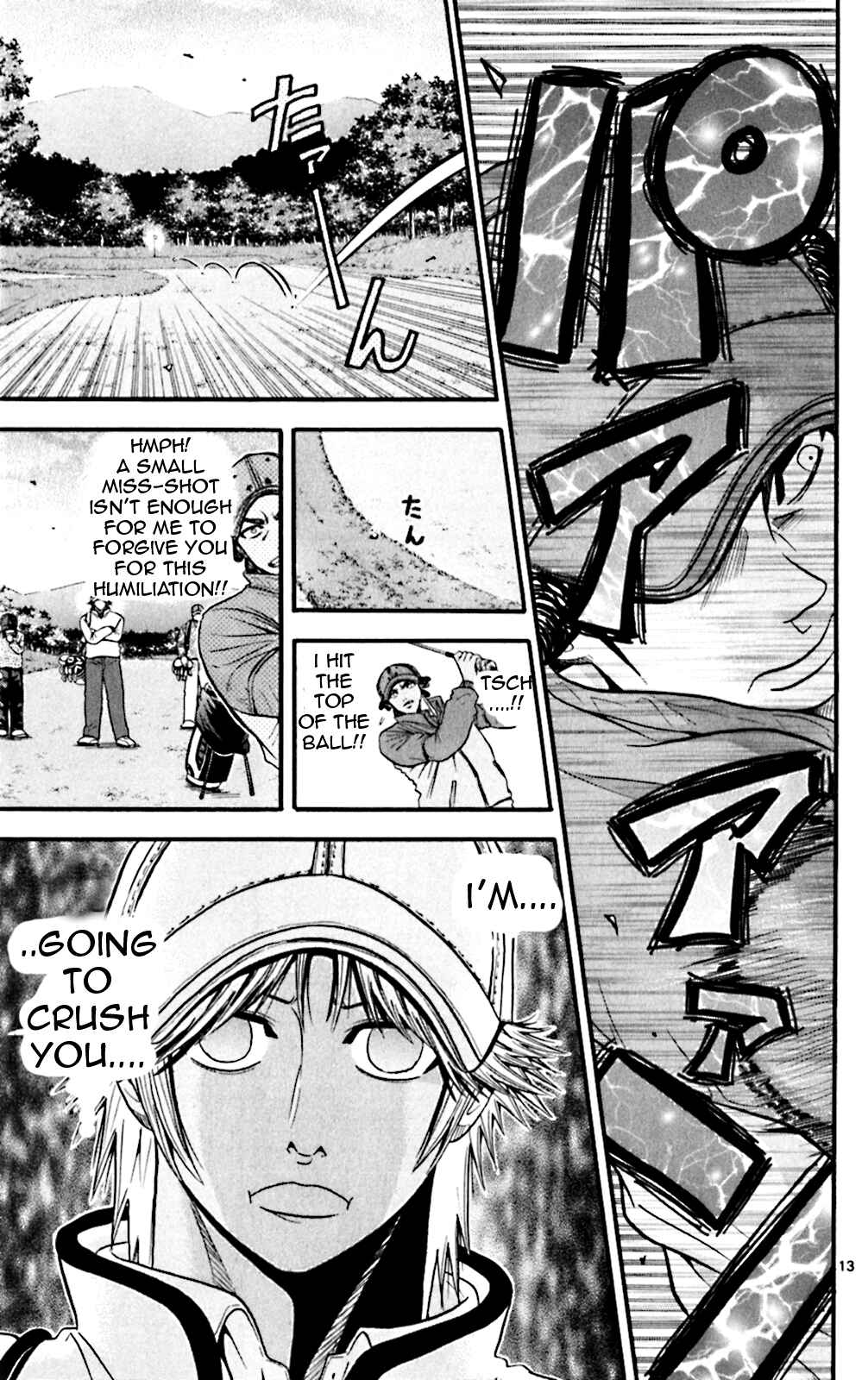 Page 12 Chapter 50 King Golf