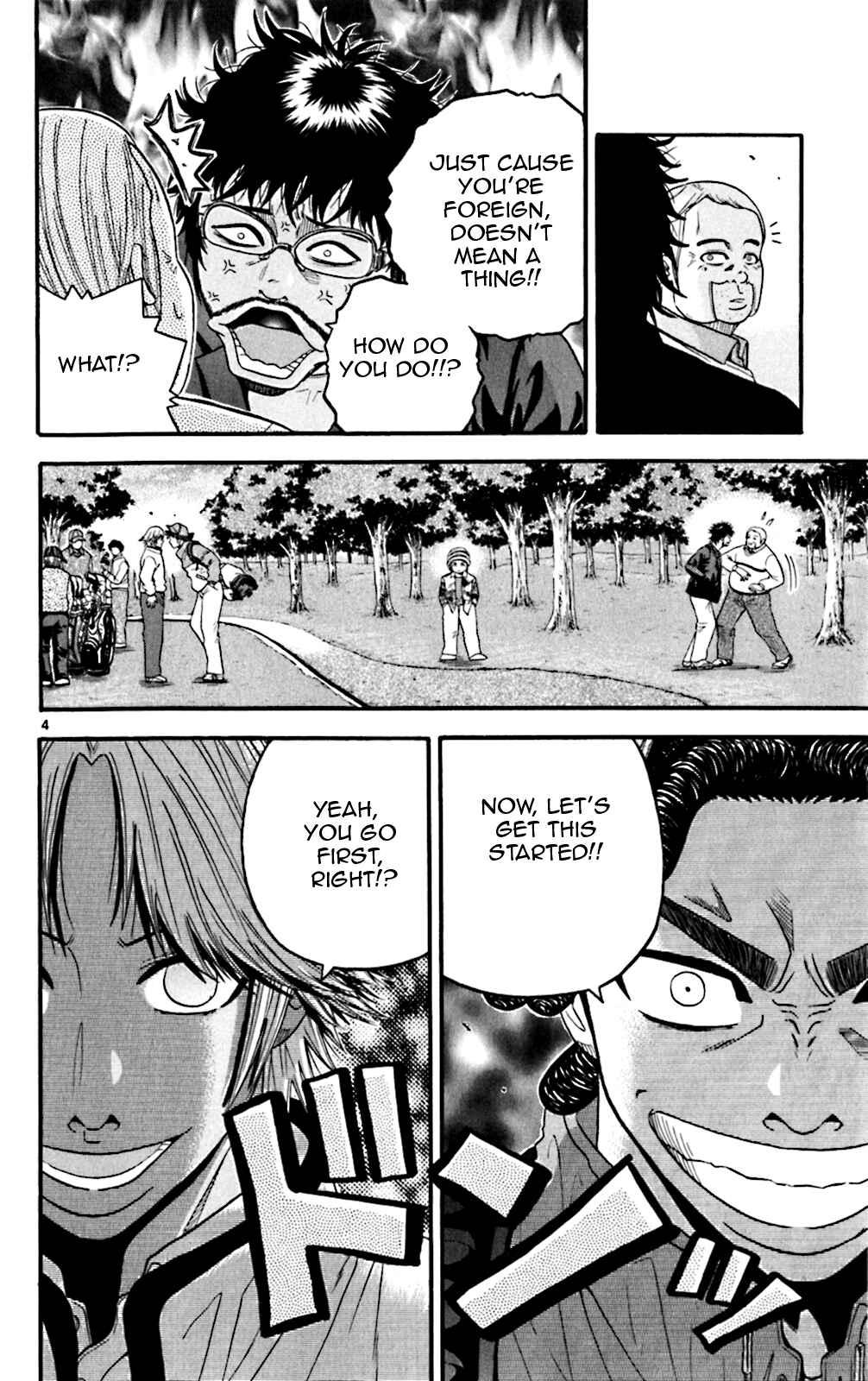 Page 3 Chapter 50 King Golf