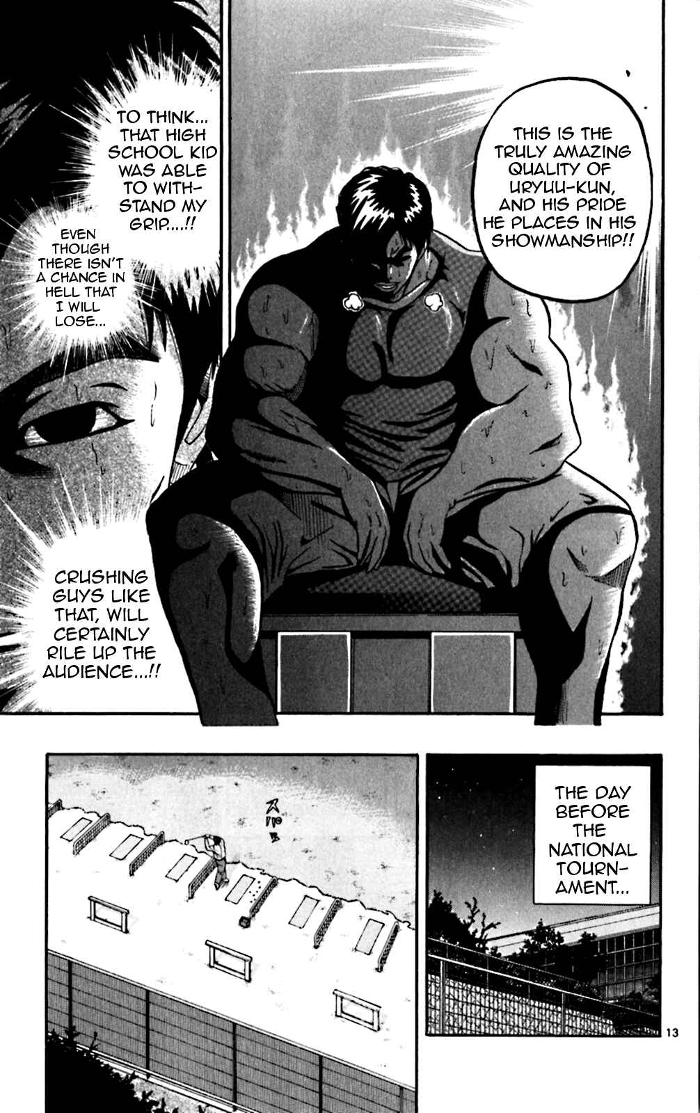 Page 12 Chapter 75 King Golf