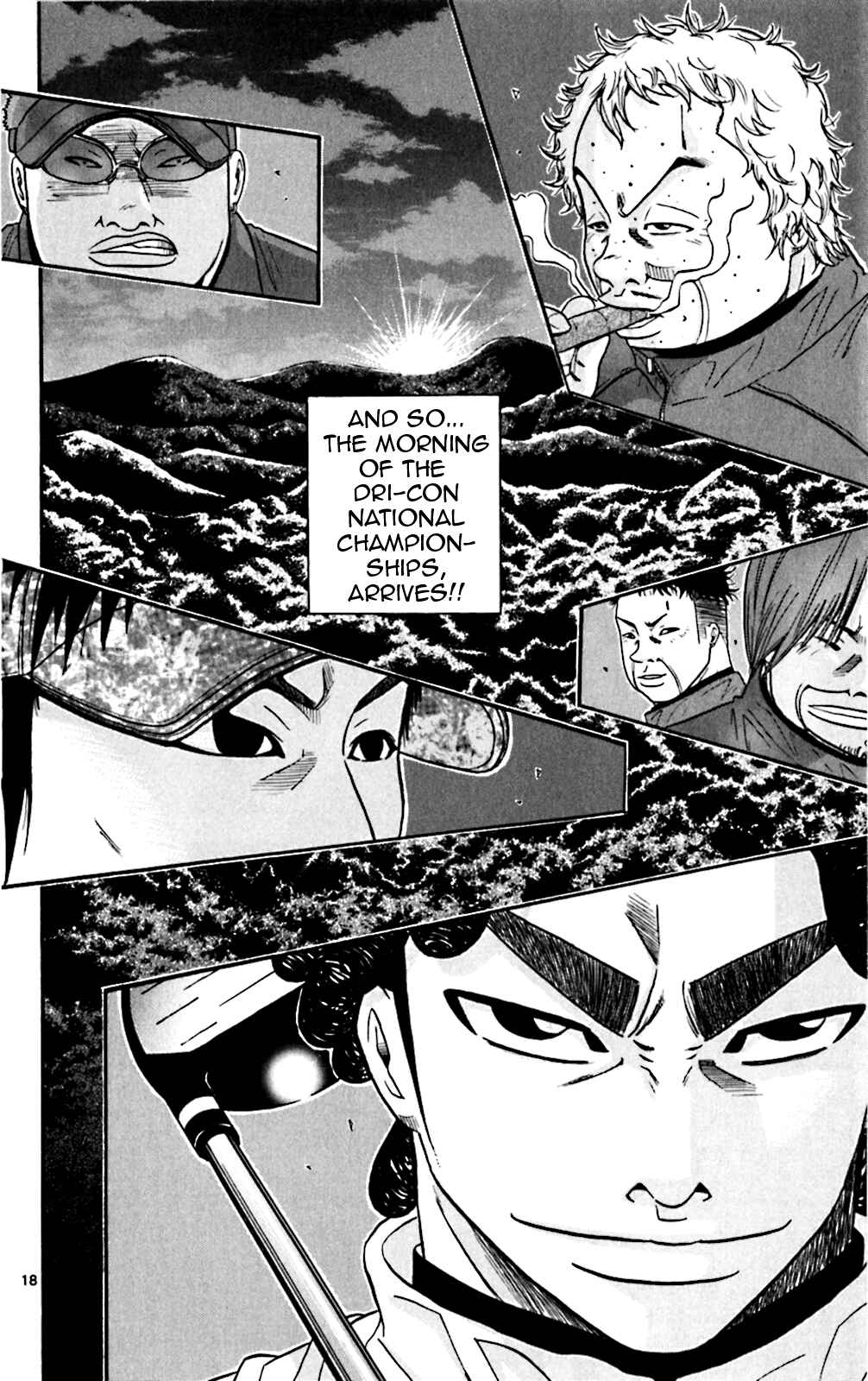 Page 17 Chapter 75 King Golf