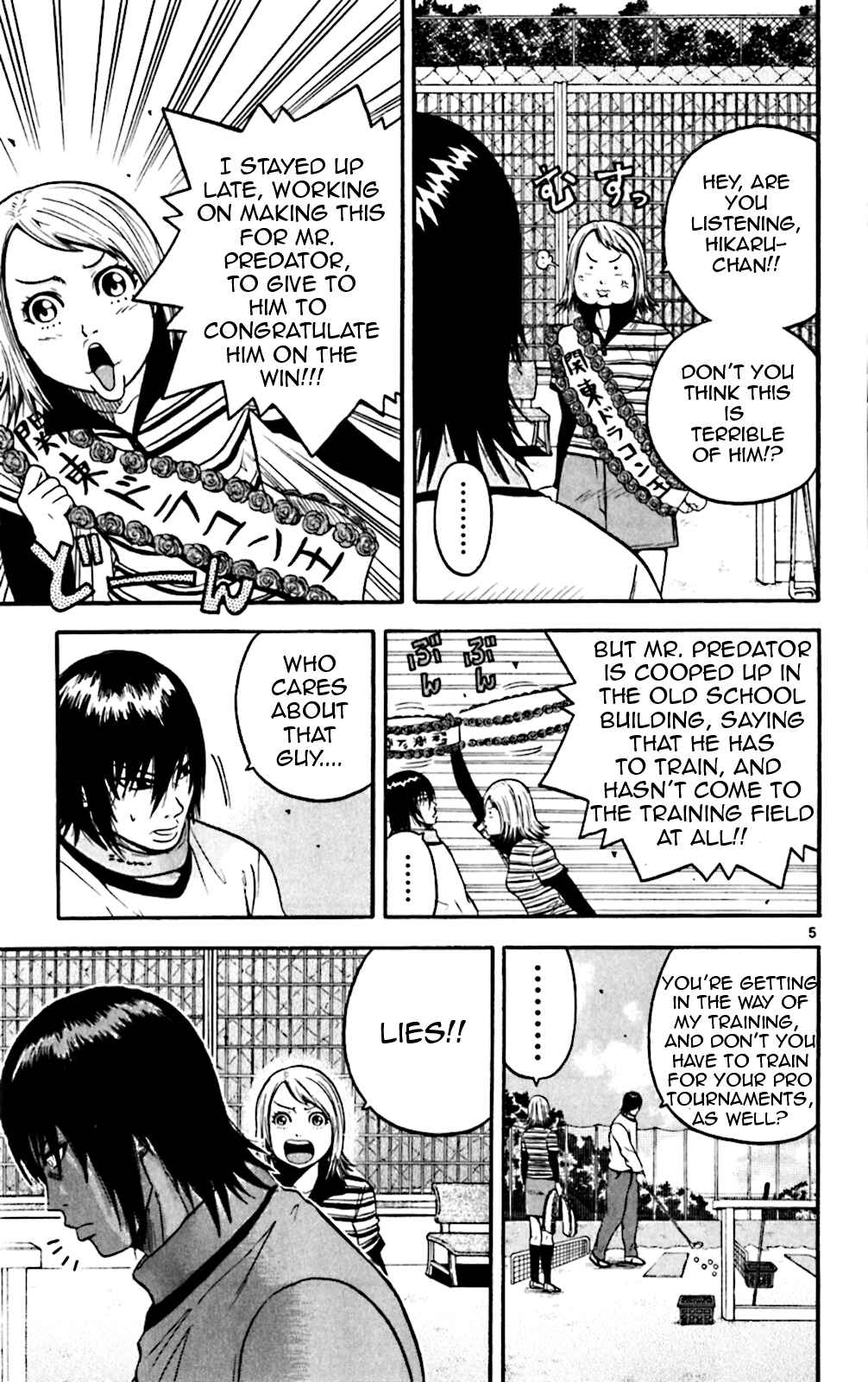Page 5 Chapter 75 King Golf