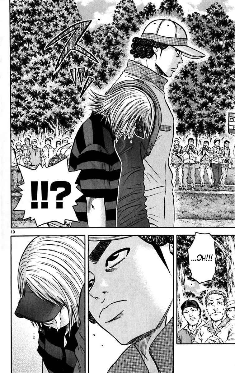 Page 11 Chapter 156 King Golf