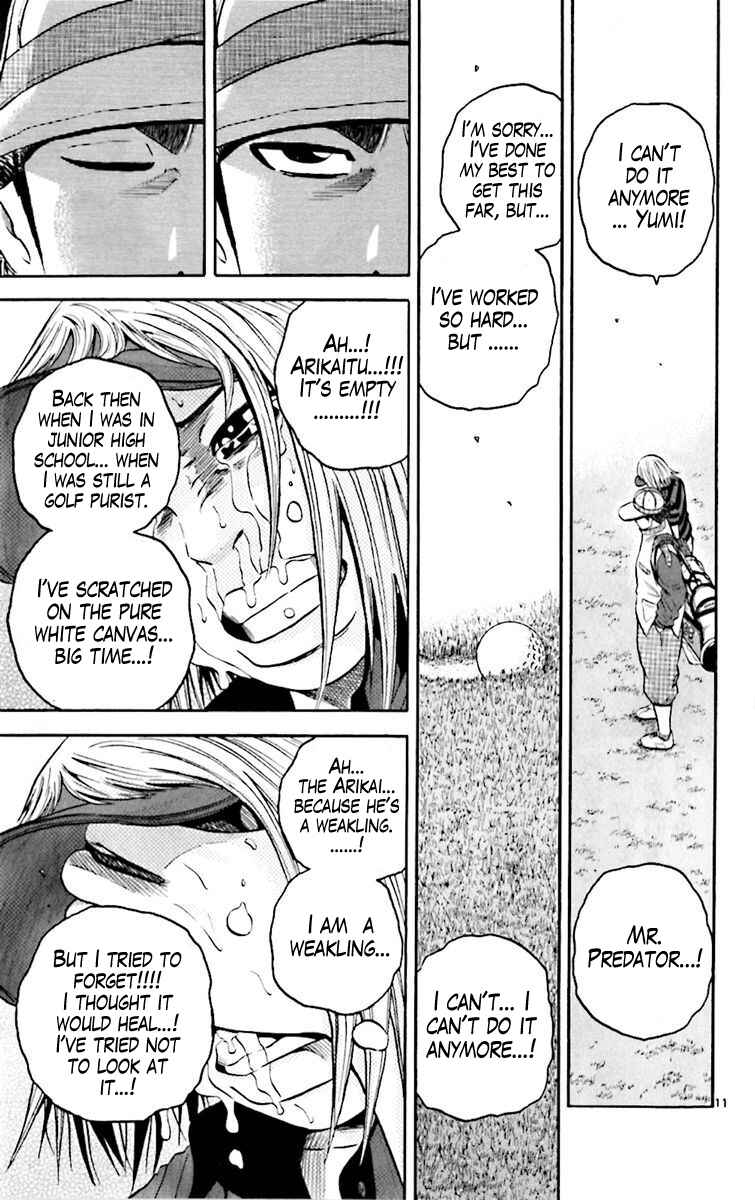 Page 12 Chapter 156 King Golf