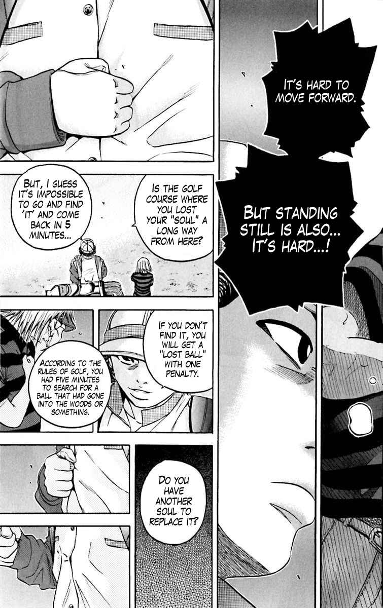 Page 16 Chapter 156 King Golf
