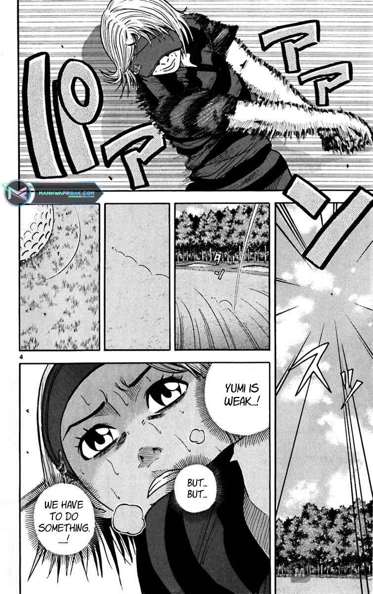 Page 5 Chapter 156 King Golf