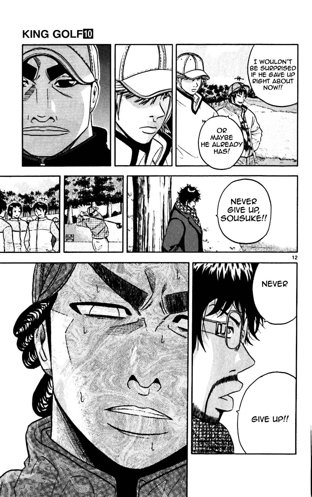 Page 12 Chapter 97 King Golf