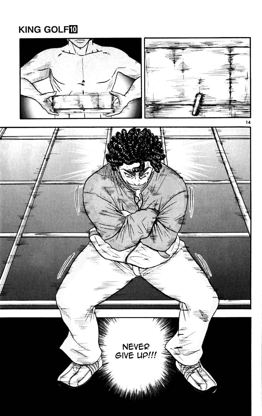 Page 14 Chapter 97 King Golf
