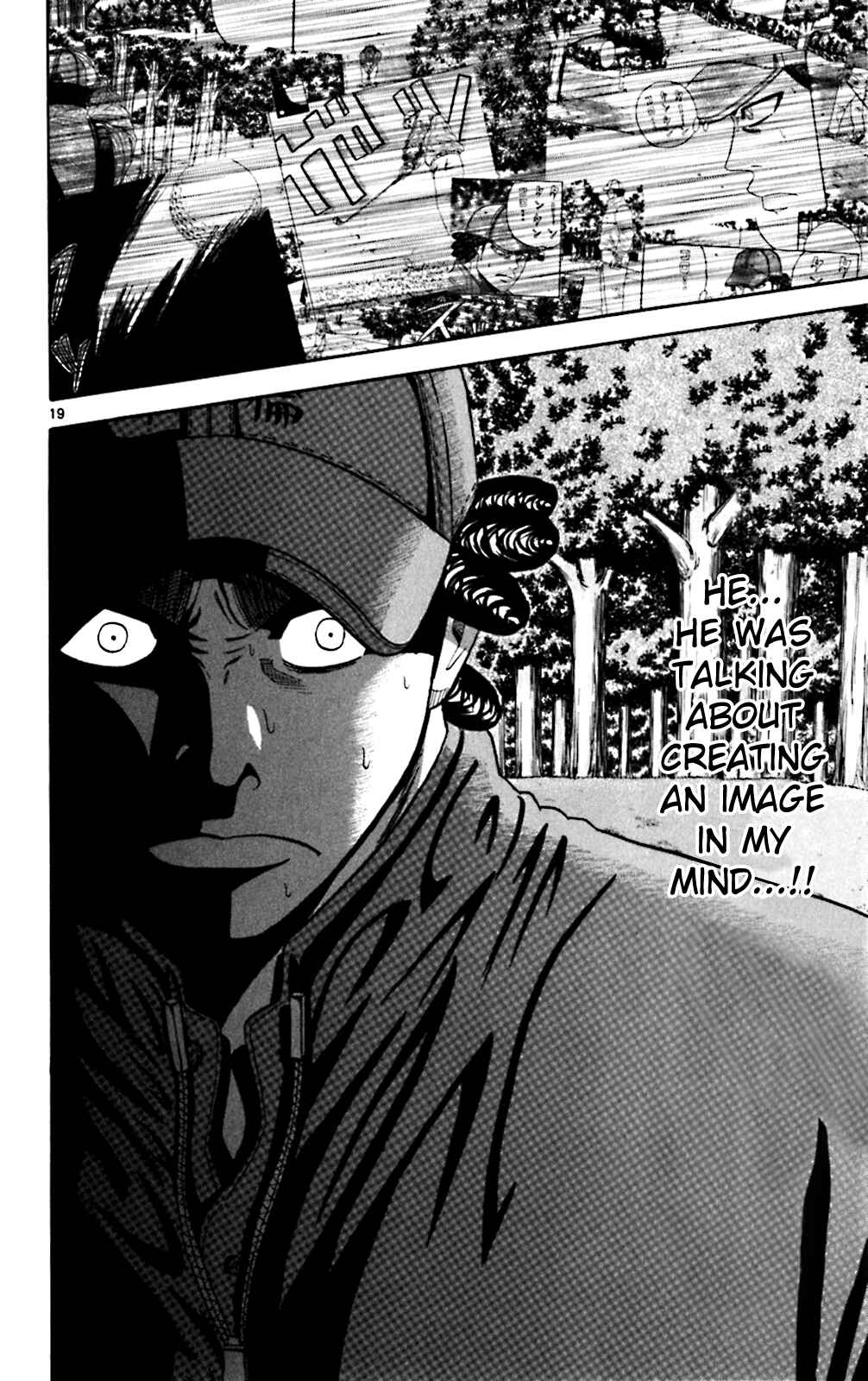 Page 18 Chapter 97 King Golf