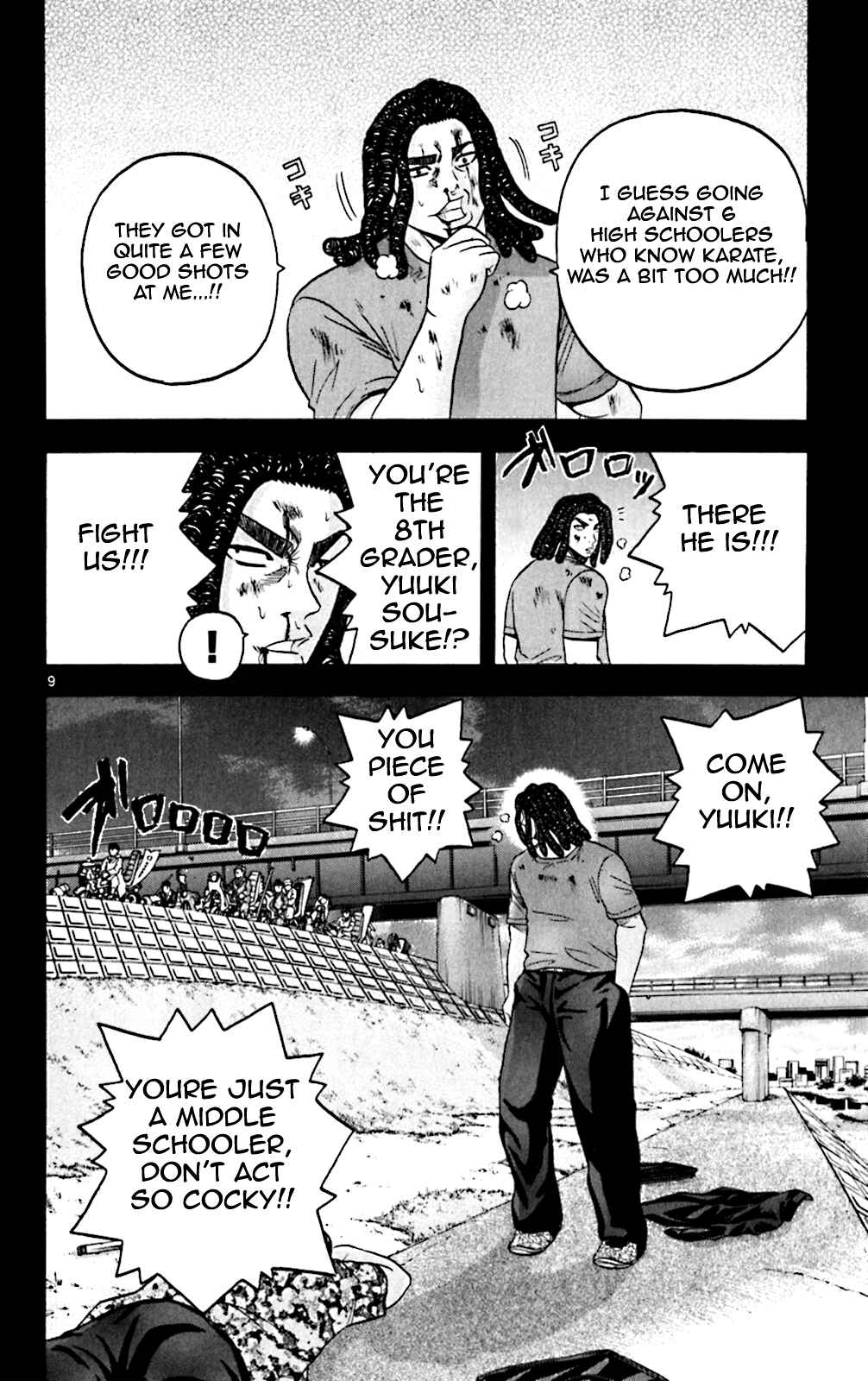Page 9 Chapter 97 King Golf