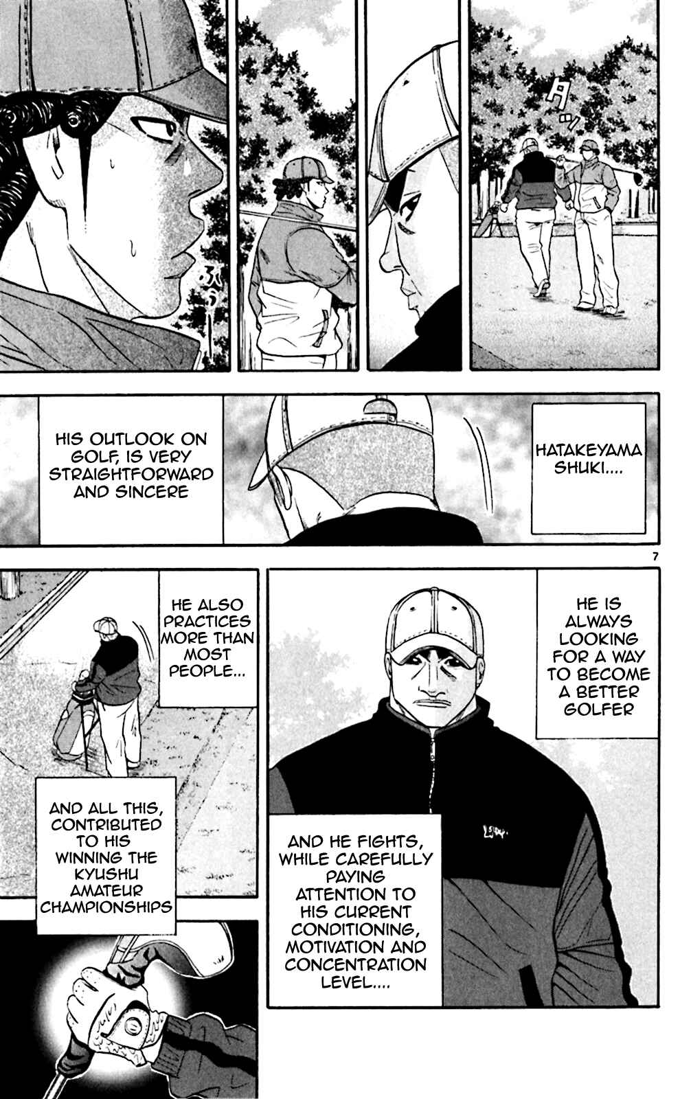 Page 7 Chapter 108 King Golf