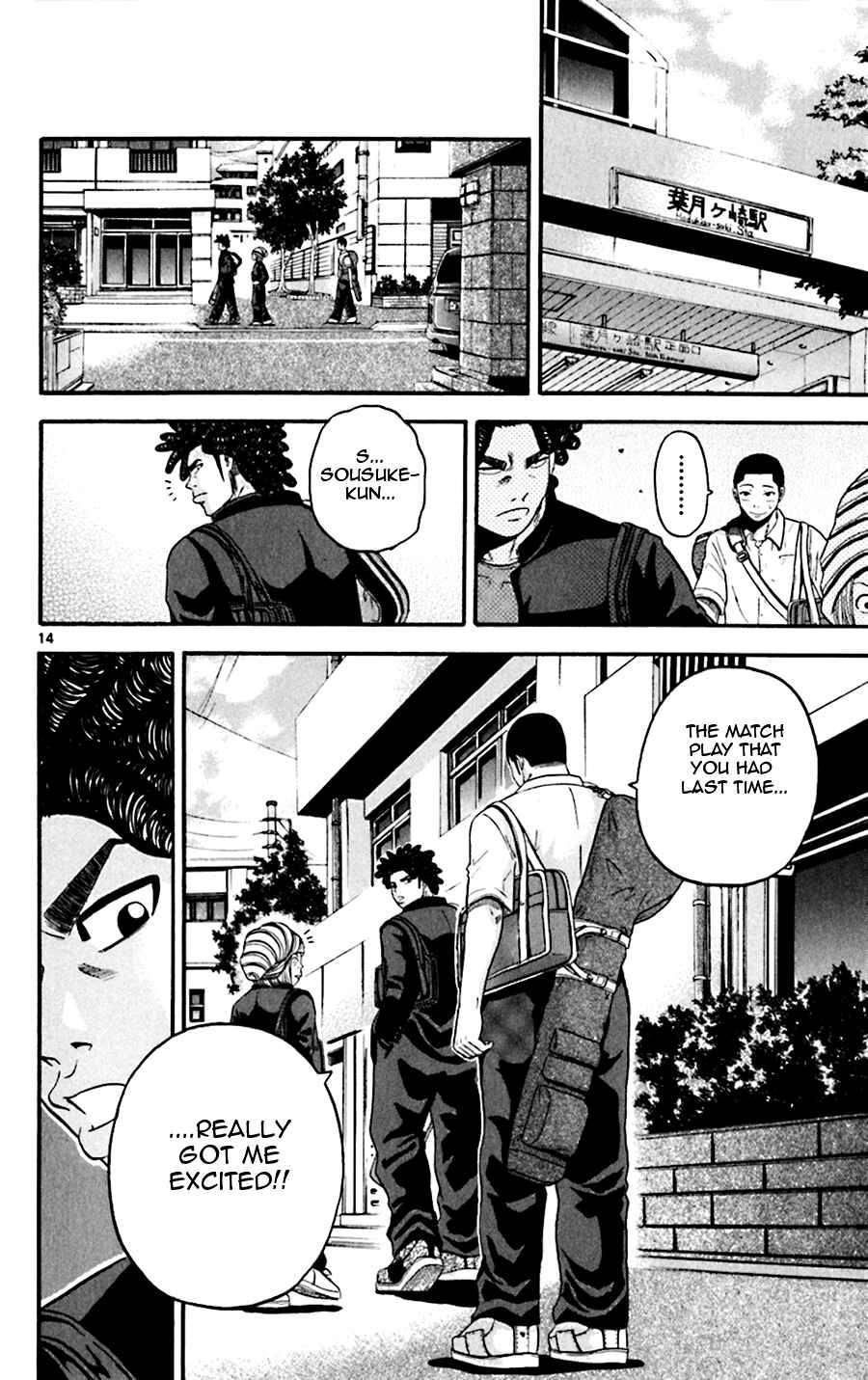 Page 14 Chapter 35 King Golf
