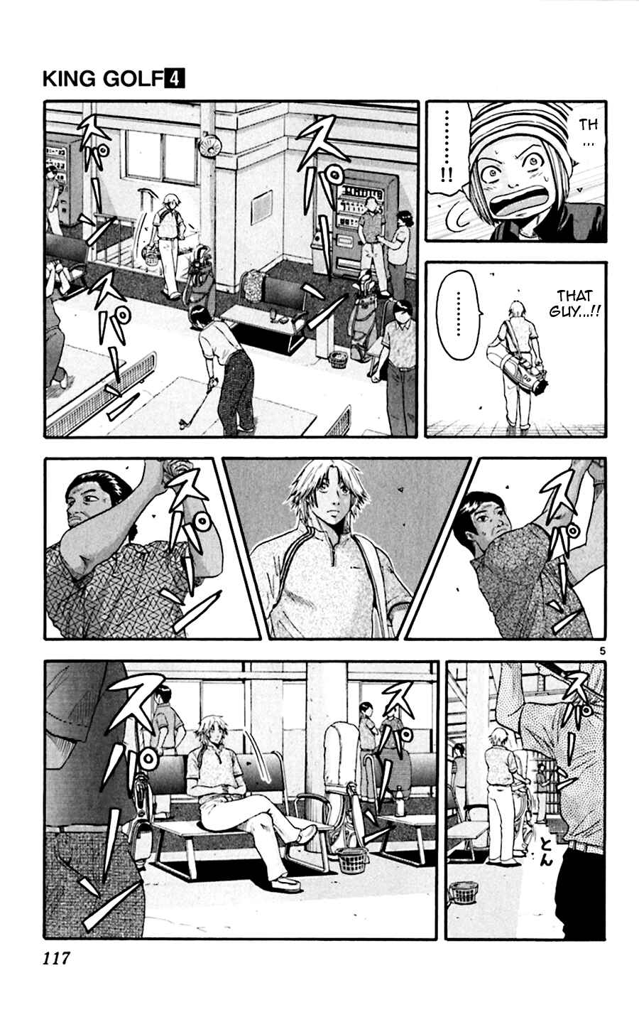Page 5 Chapter 35 King Golf