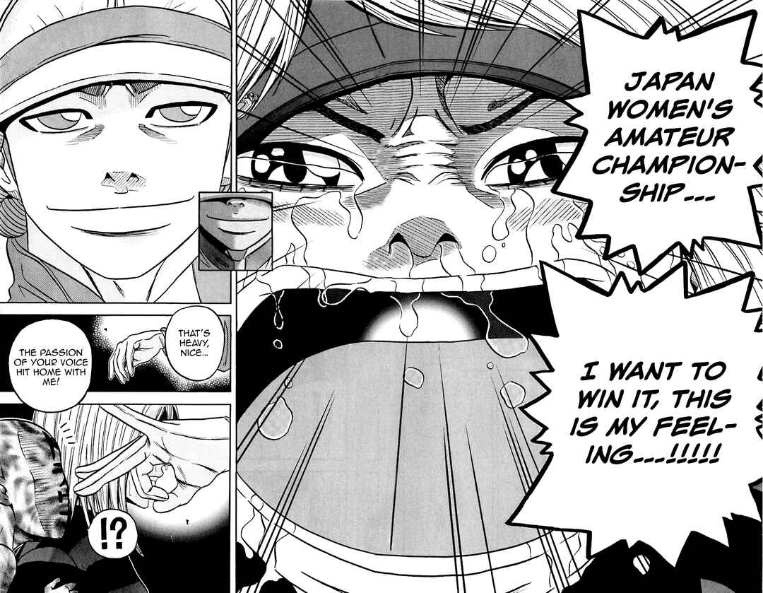 Page 15 Chapter 157 King Golf