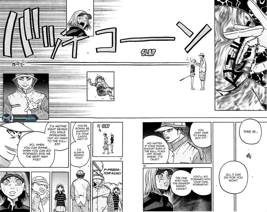 Page 16 Chapter 157 King Golf