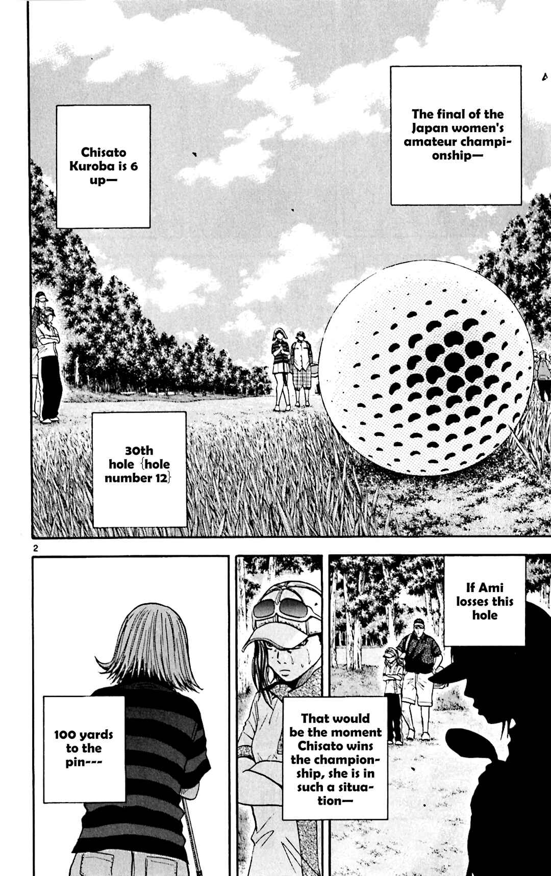 Page 3 Chapter 157 King Golf
