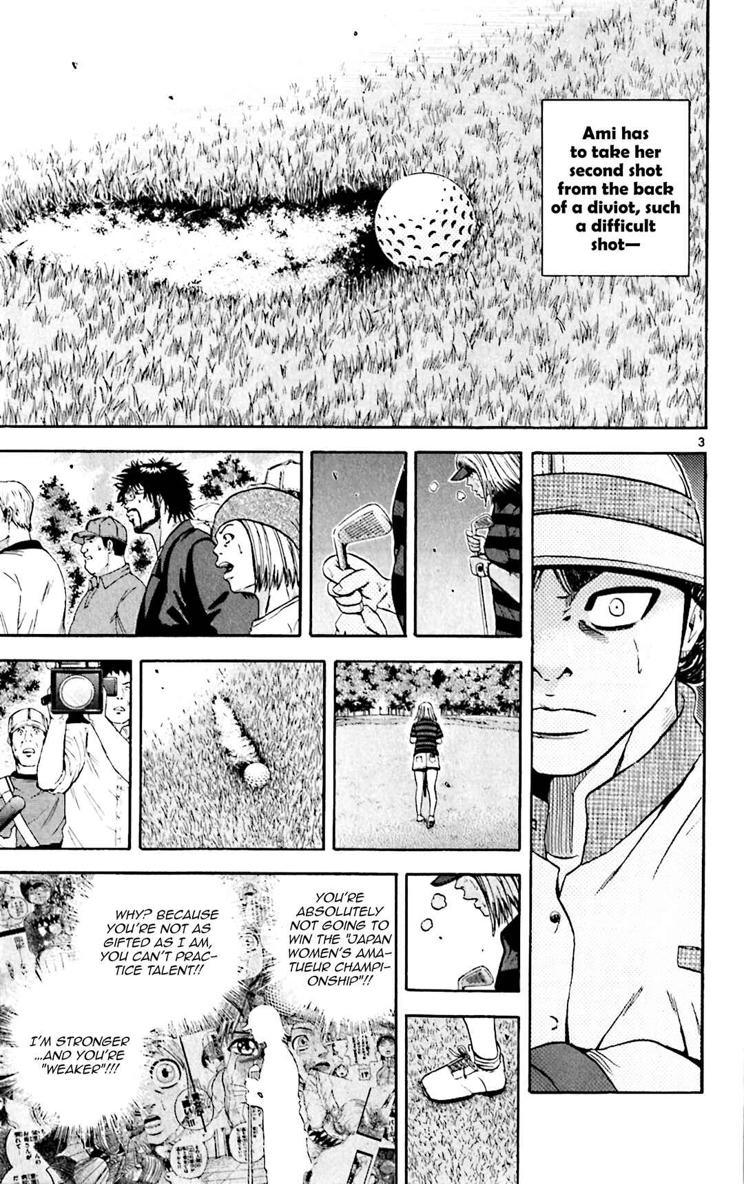 Page 4 Chapter 157 King Golf