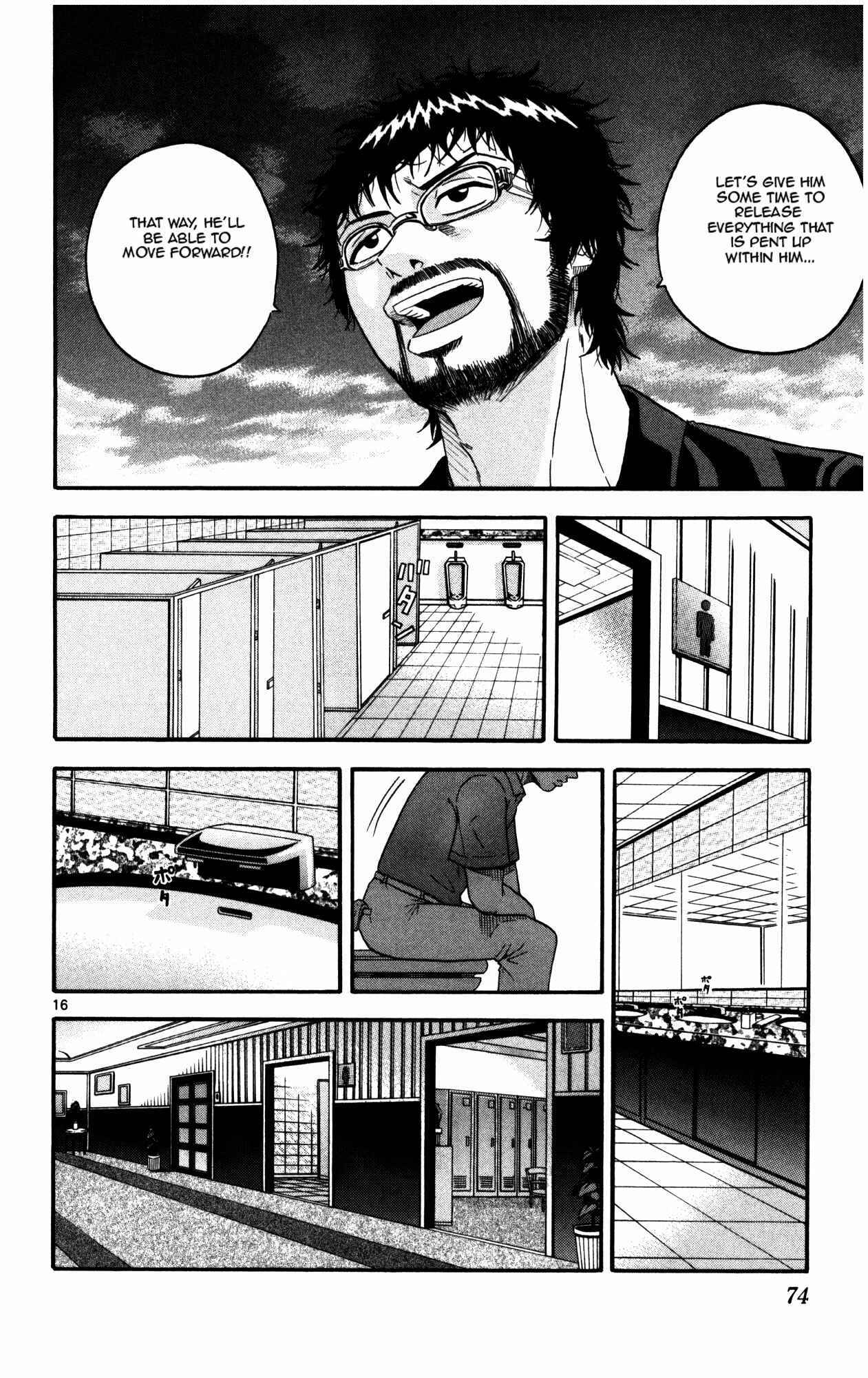 Page 16 Chapter 12 King Golf