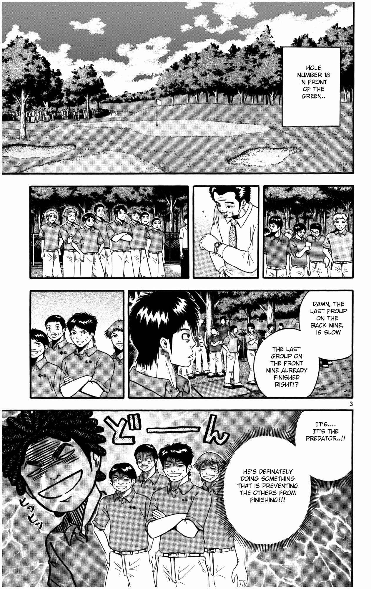 Page 3 Chapter 12 King Golf