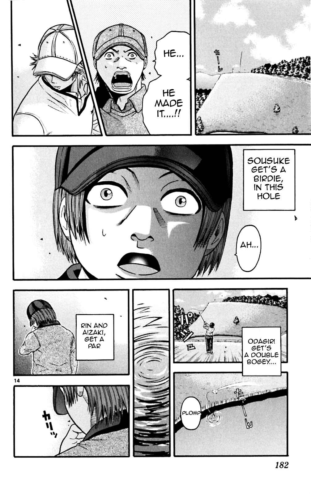 Page 12 Chapter 48 King Golf