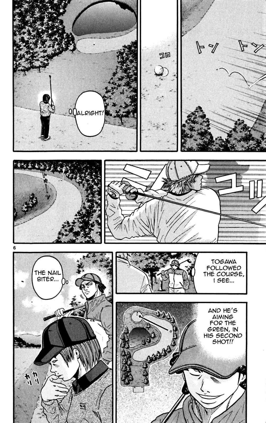 Page 5 Chapter 48 King Golf