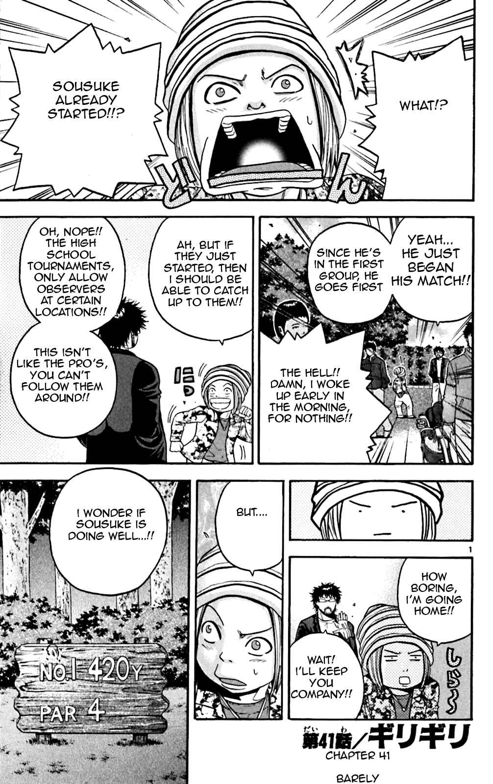 Page 1 Chapter 41 King Golf