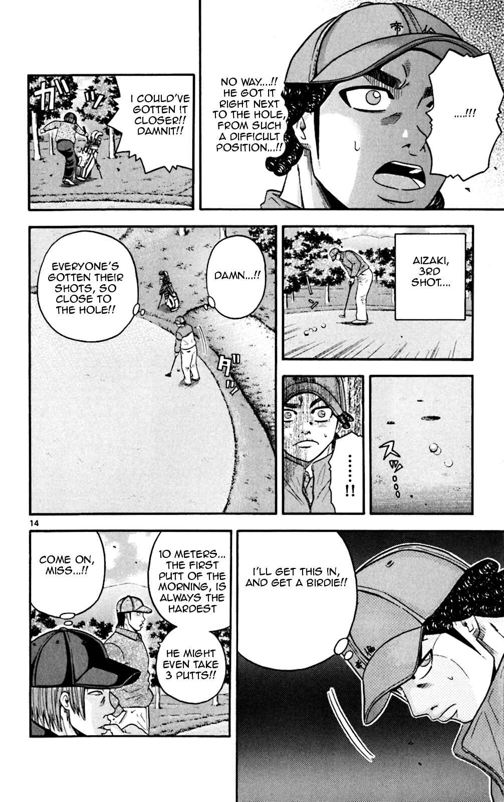 Page 12 Chapter 41 King Golf