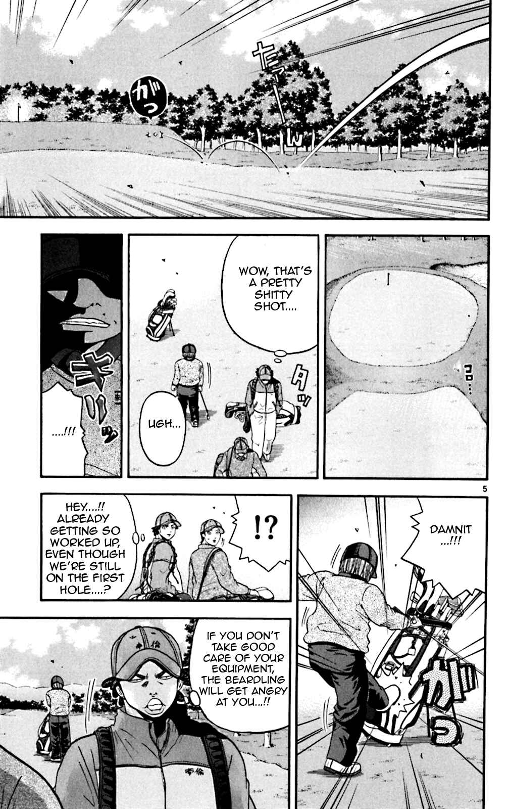 Page 4 Chapter 41 King Golf