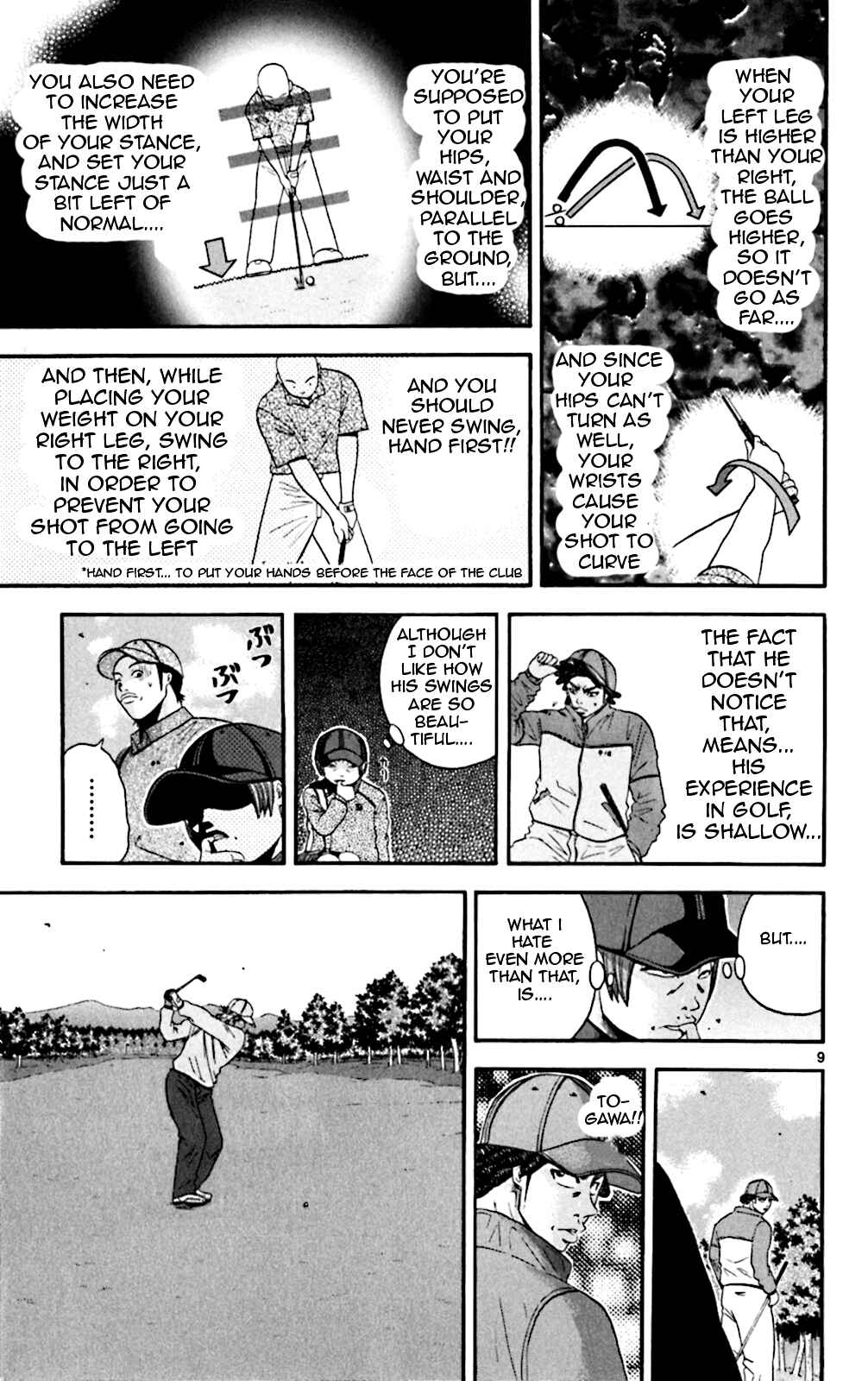 Page 8 Chapter 41 King Golf