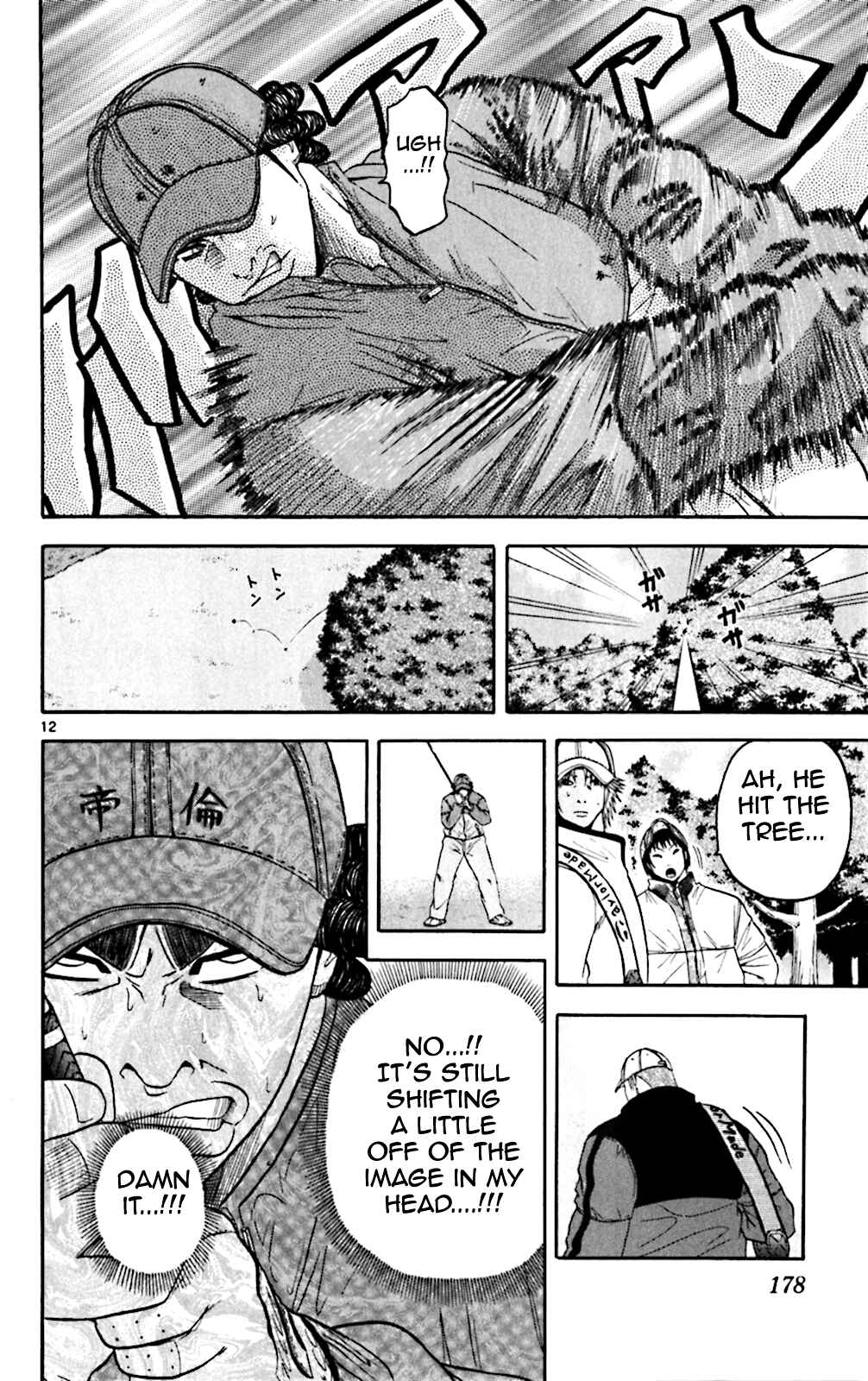 Page 11 Chapter 98 King Golf
