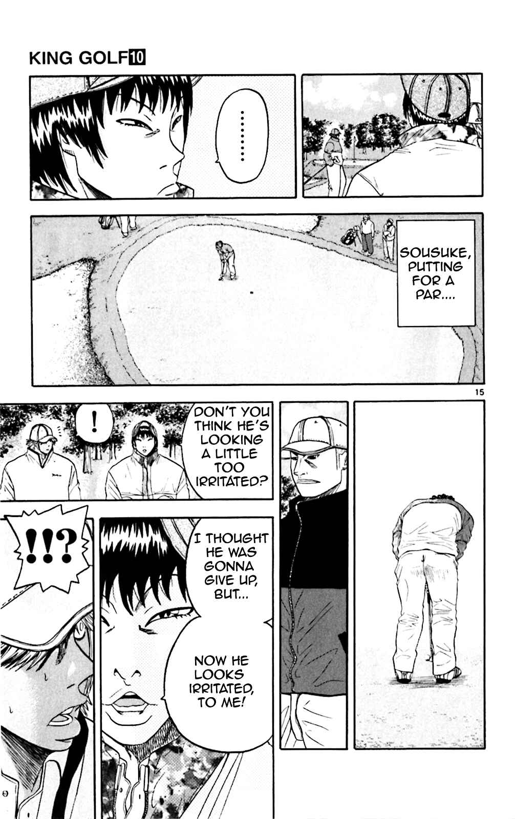 Page 14 Chapter 98 King Golf