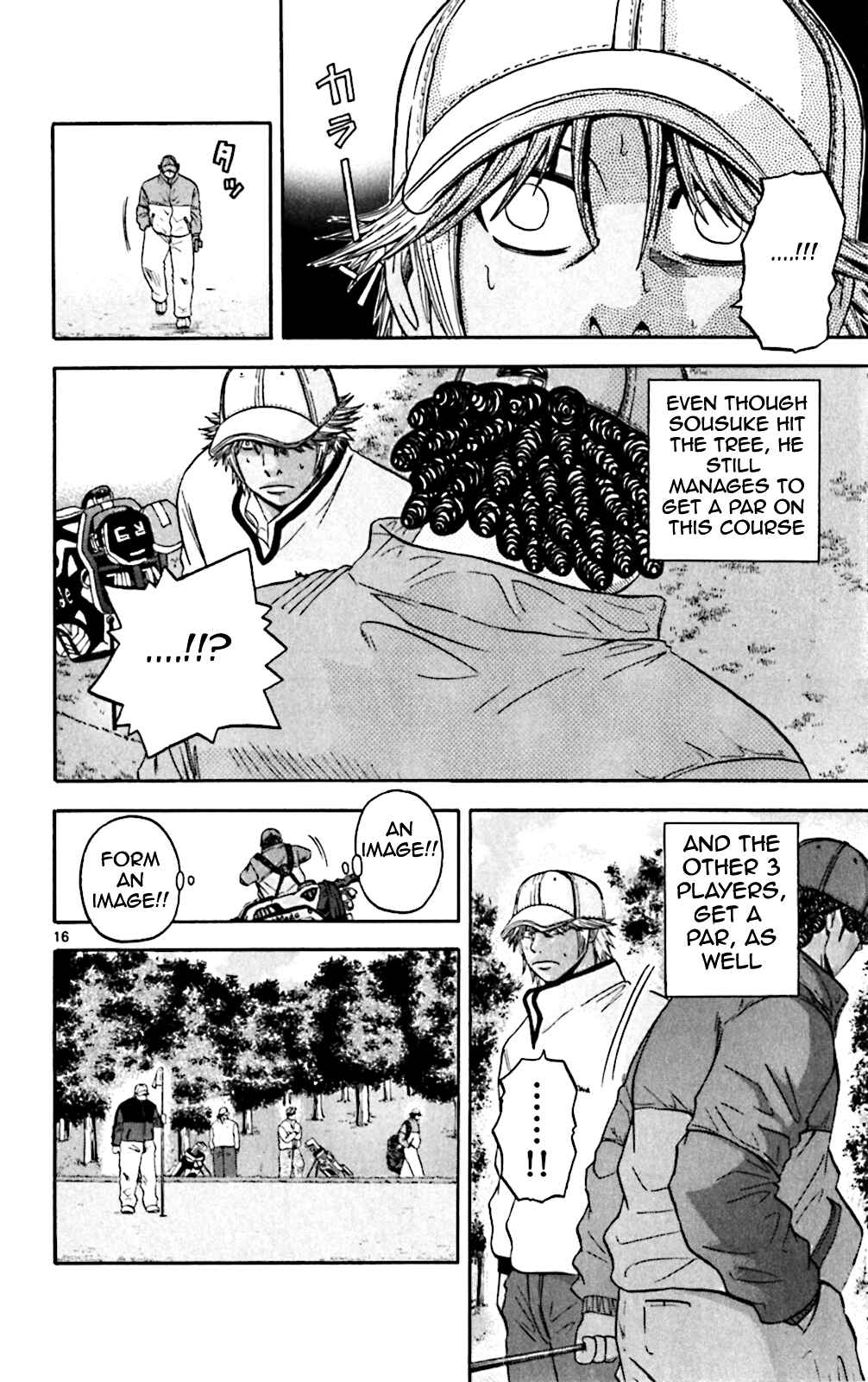 Page 15 Chapter 98 King Golf