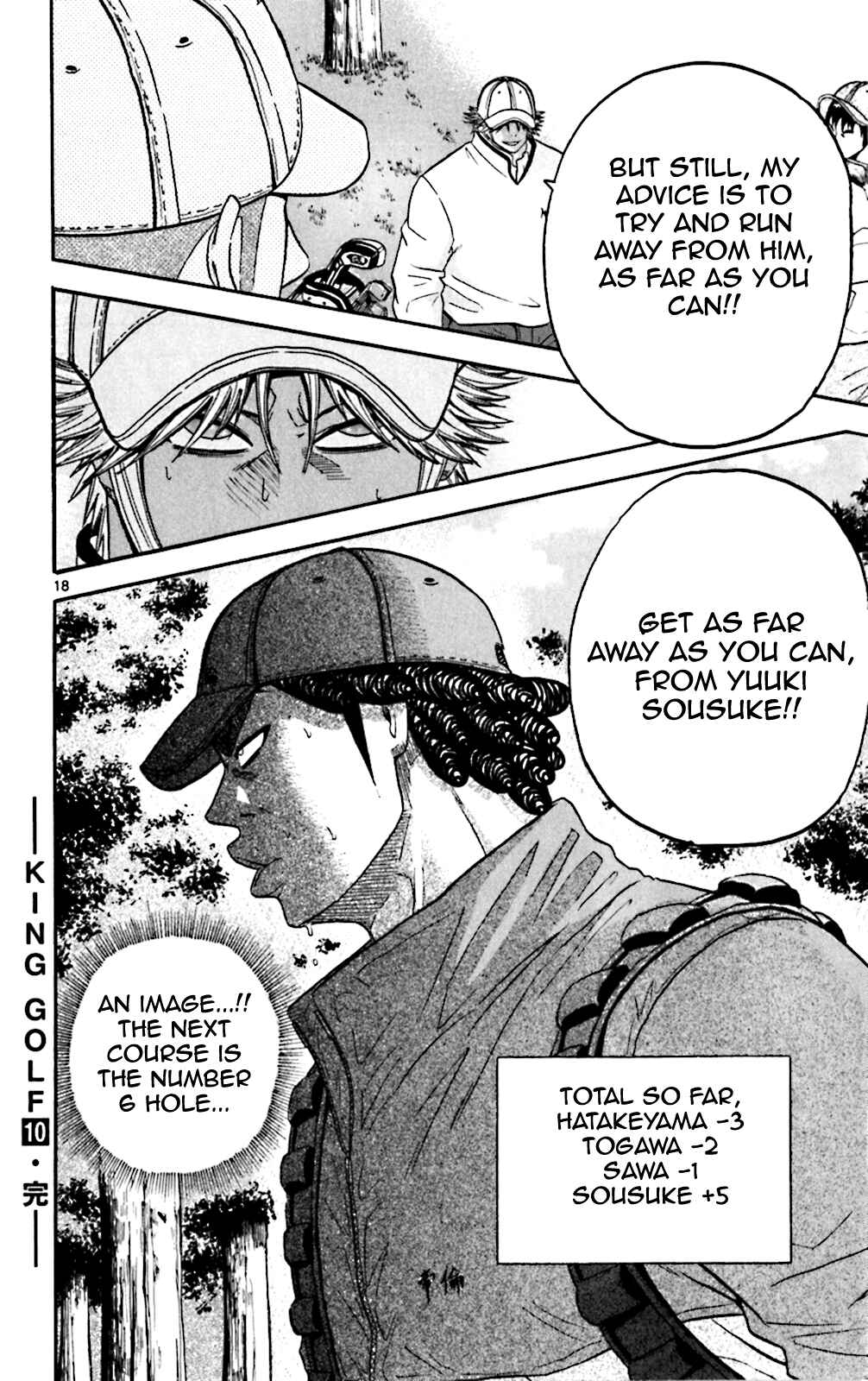 Page 17 Chapter 98 King Golf