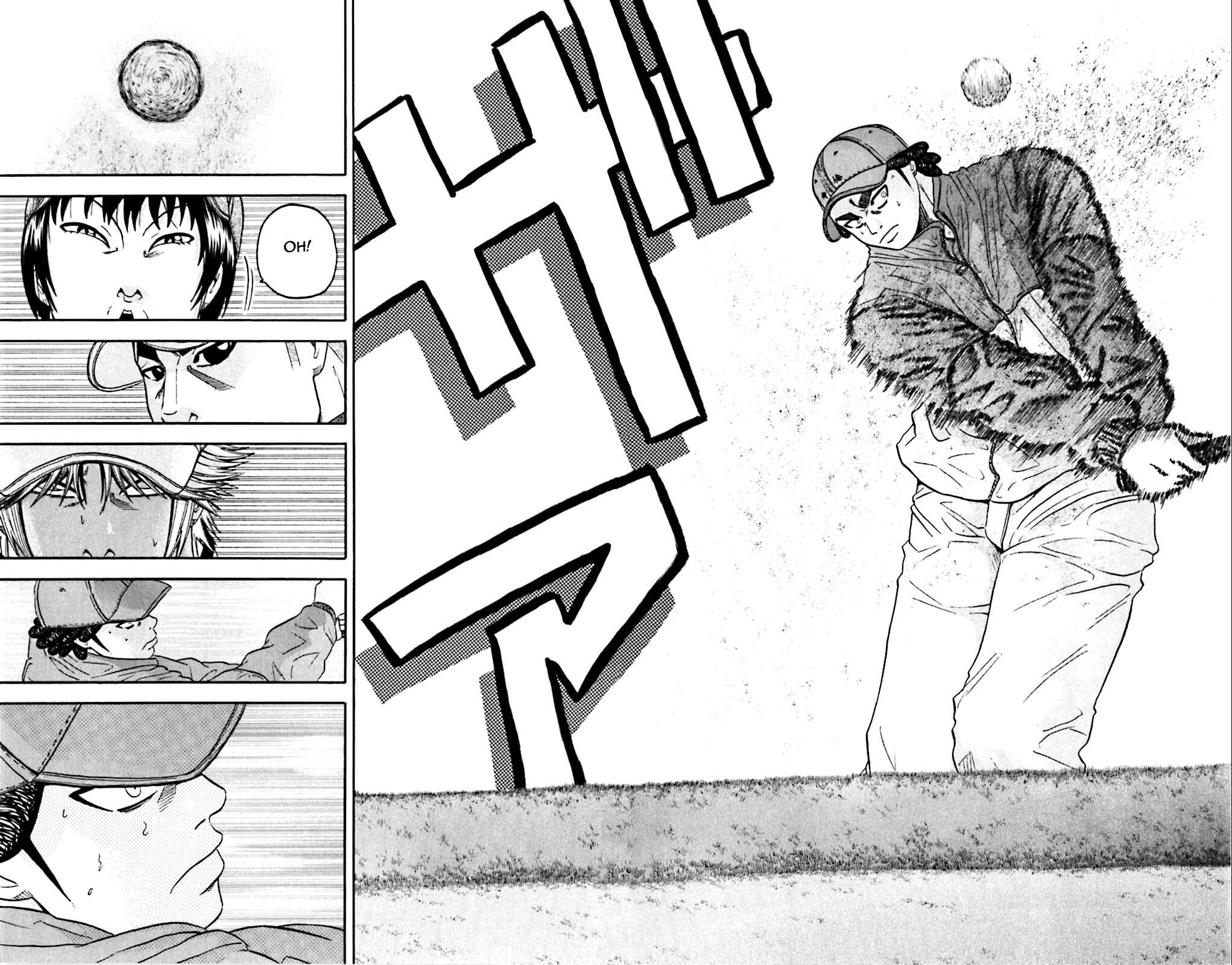 Page 4 Chapter 98 King Golf