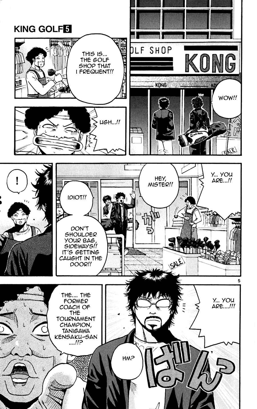 Page 11 Chapter 39 King Golf