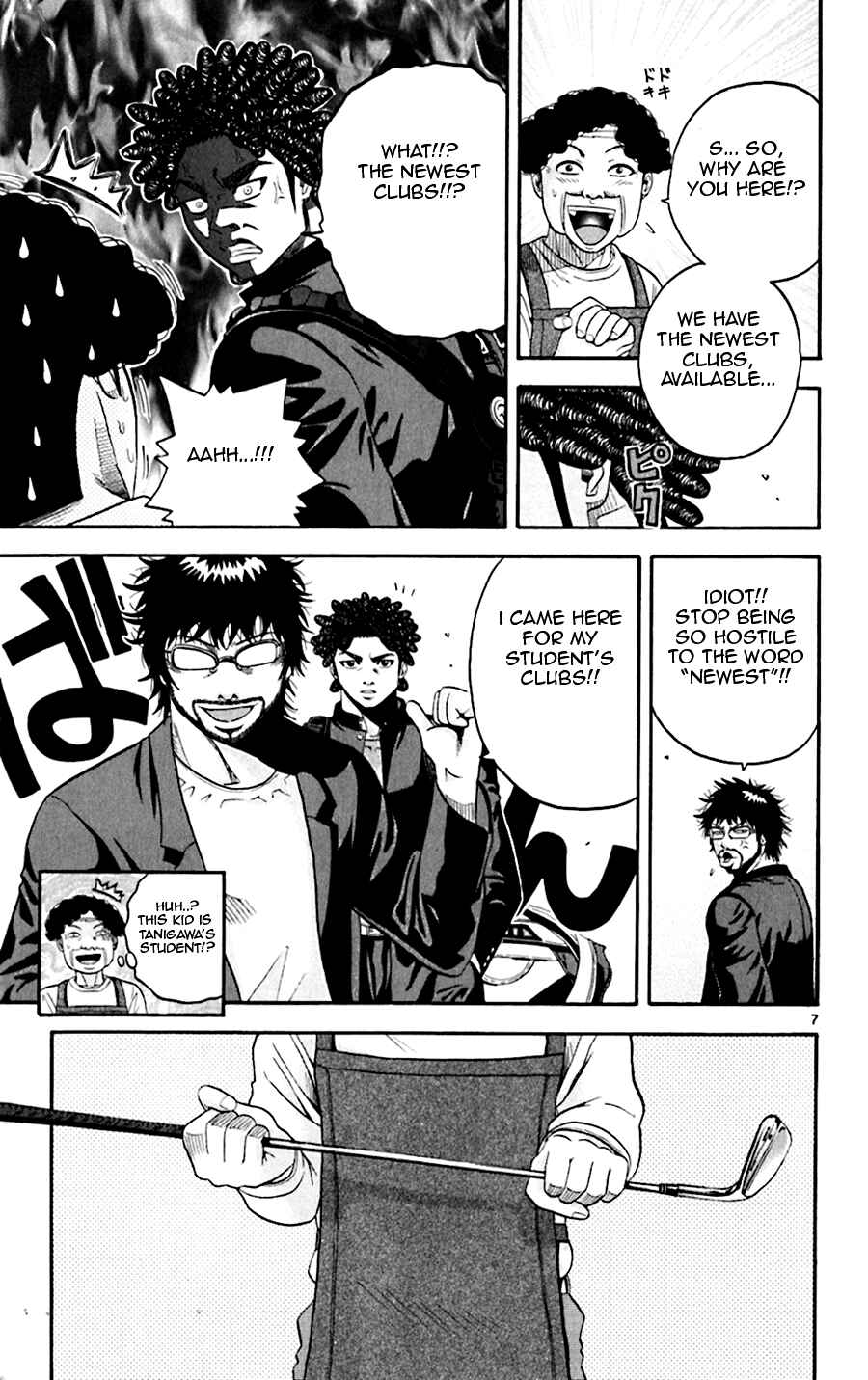 Page 13 Chapter 39 King Golf