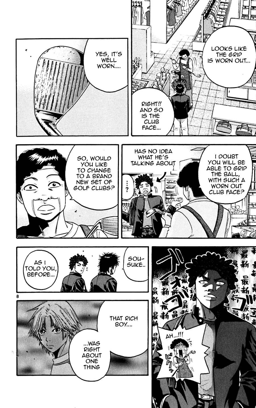 Page 14 Chapter 39 King Golf