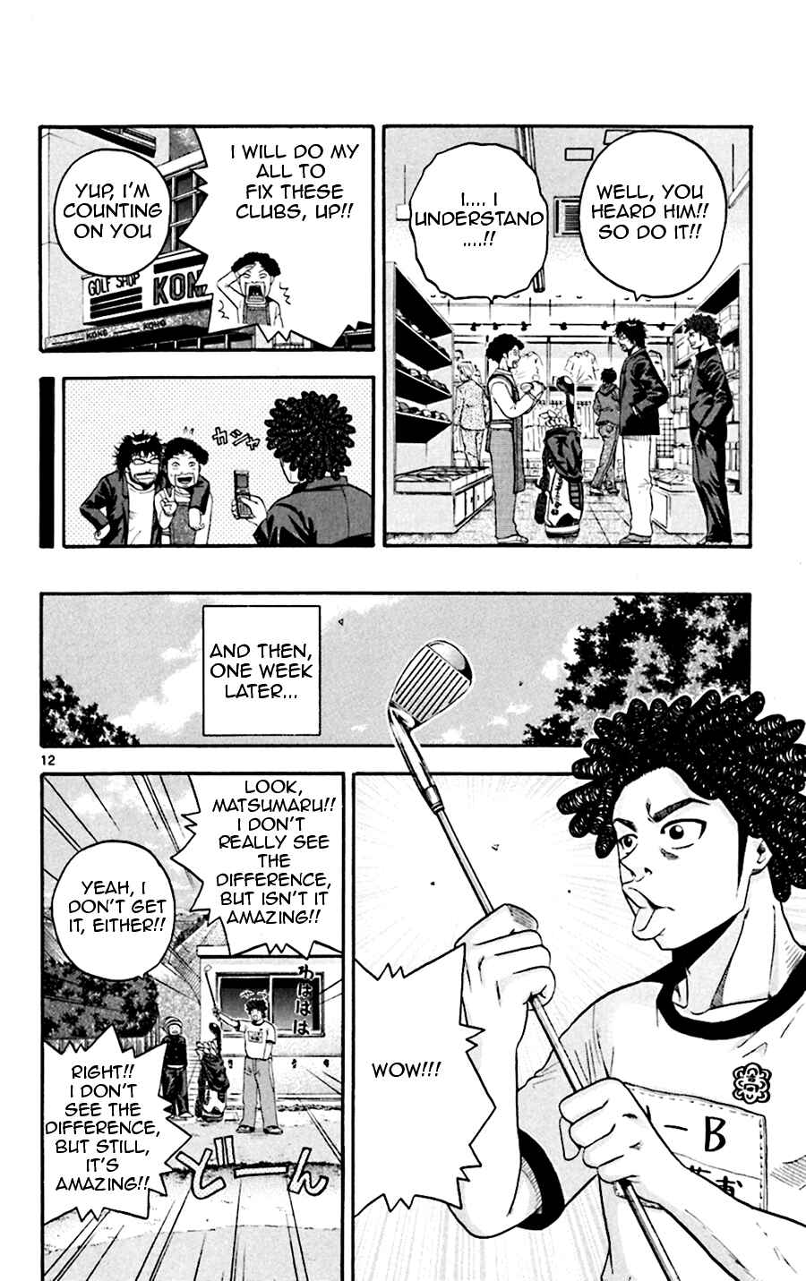 Page 18 Chapter 39 King Golf