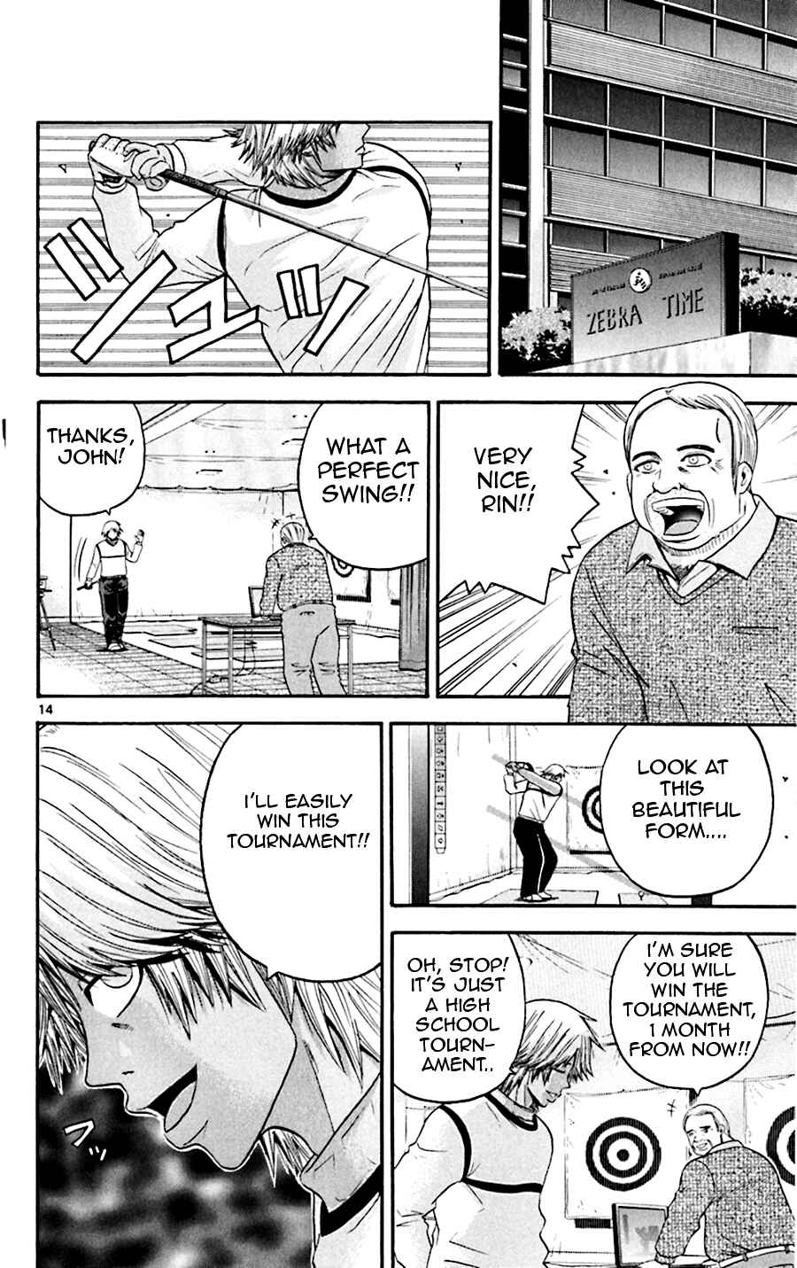 Page 20 Chapter 39 King Golf