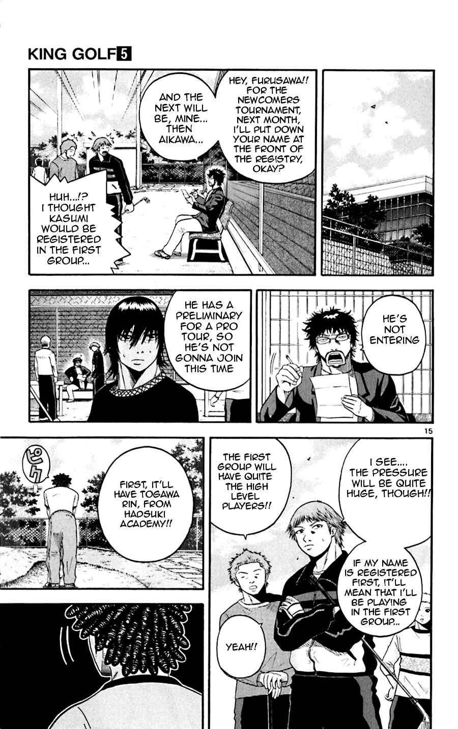 Page 21 Chapter 39 King Golf