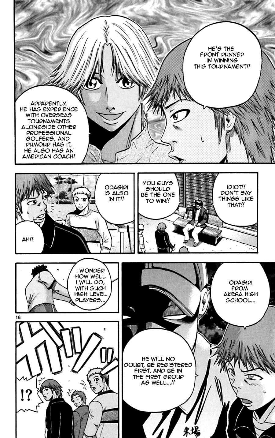 Page 22 Chapter 39 King Golf