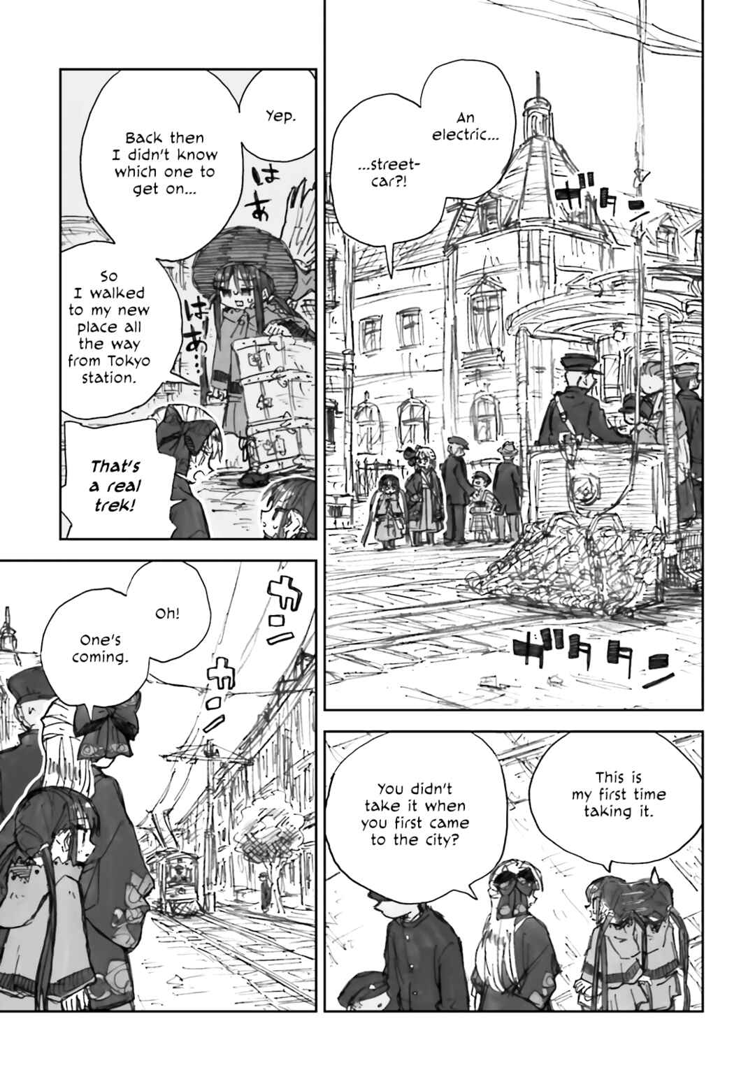Page 11 Chapter 5 Taishou Kitan Majo