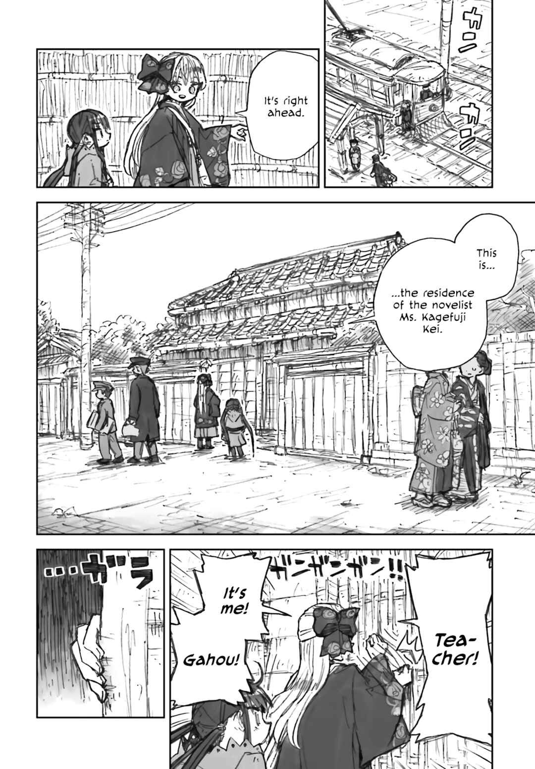 Page 18 Chapter 5 Taishou Kitan Majo