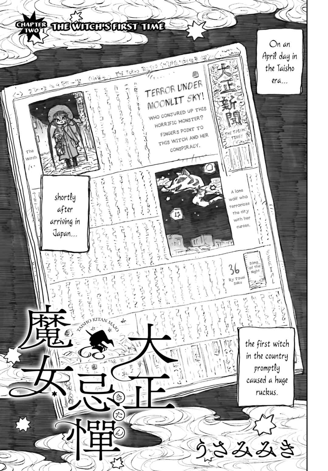 Page 1 Chapter 2 Taishou Kitan Majo