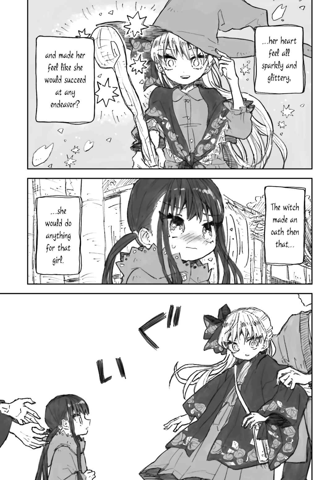 Page 15 Chapter 3 Taishou Kitan Majo